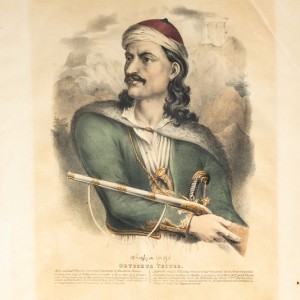 Τραγούδι: Τ΄Αντρούτσου η μάνα χαίρεται