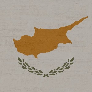 Κυπριακό τραγούδι για την αγάπη για την Ελλάδα